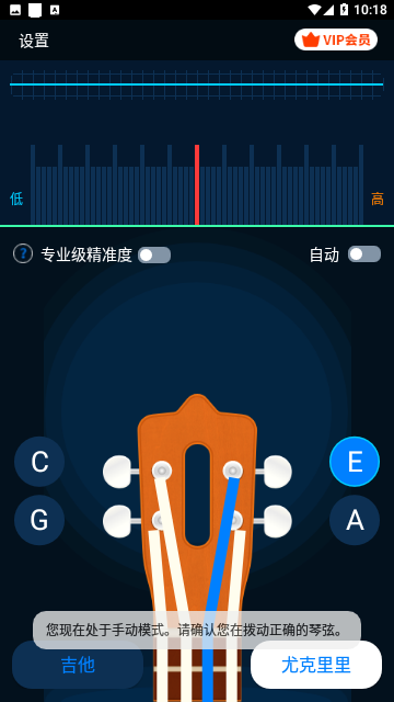 Screenshot_20231123-101808
