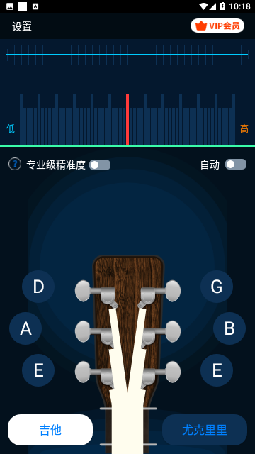 Screenshot_20231123-101802