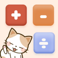 计算器鲨鱼计算免费版