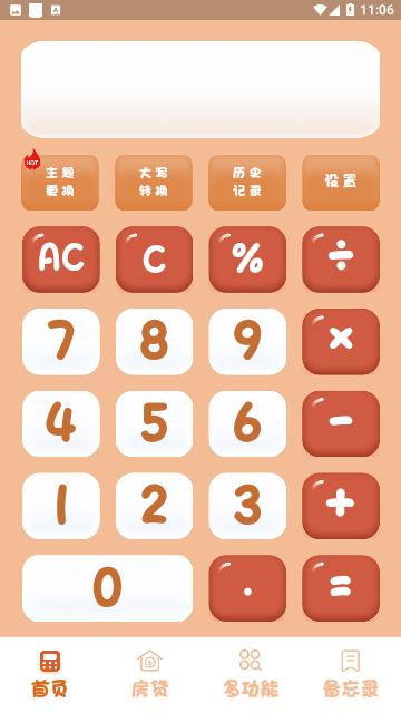 Screenshot_20231123-110602