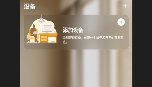 拉法尔2024最新版