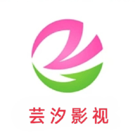 芸汐TV电视盒子版