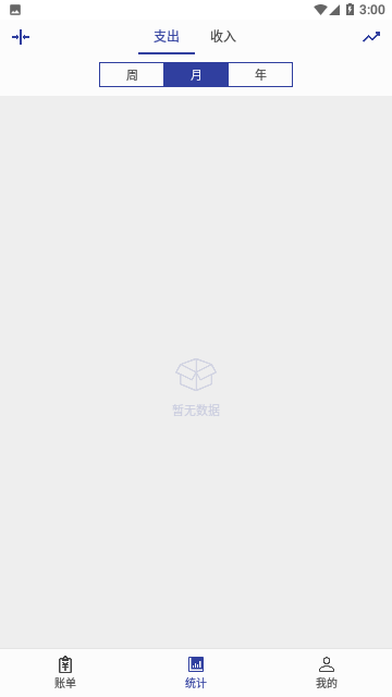 Screenshot_20231124-150058