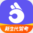 拿捏驾考安卓版