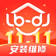 鲁班到家2024最新版