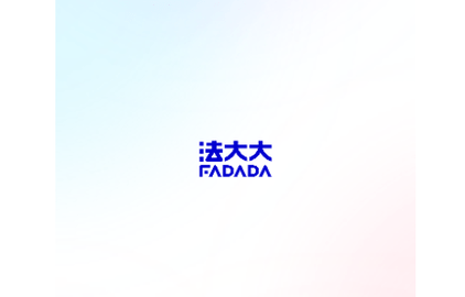 法大大2024最新版