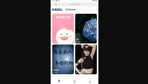 彩虹主题壁纸2024最新版