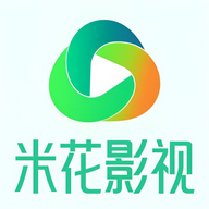 米花影视2024最新版