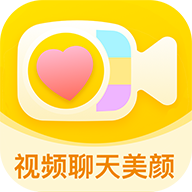微美颜APP免费版
