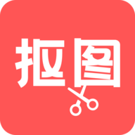 人像抠图大师VIP解锁版