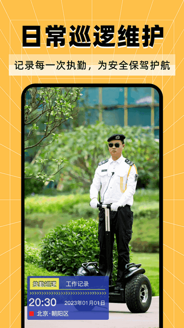 6539fe7a7e5c0