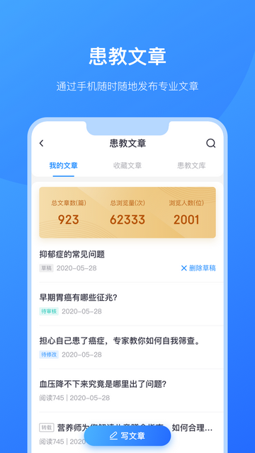 669bf47633b4e525a65f810b33c9ddfc