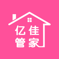 亿佳管家官网版