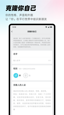 XEva2025最新版