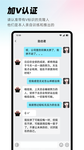XEva2025最新版