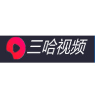 三哈视频高清免费版