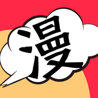 全网漫画抢先看无删减版