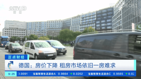 超秒直播电视盒子版