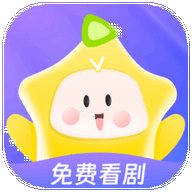 星芽短剧2024最新版