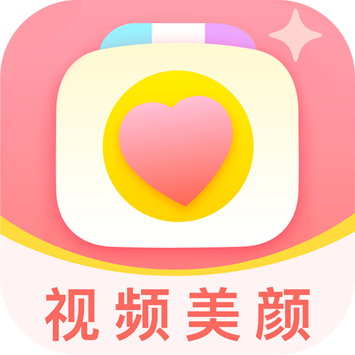 多萌相机免费版