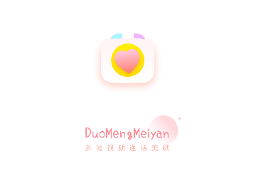 多萌相机免费版