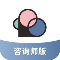 简单心理咨询师版最新版
