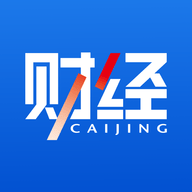 财经杂志2024最新版