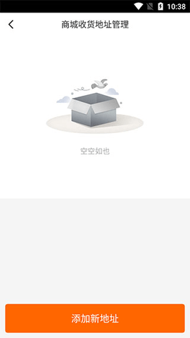 中国信鸽信息网客户端