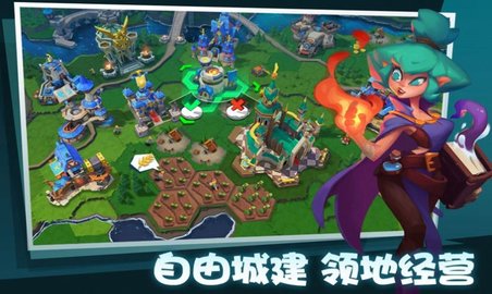 敲敲巨龙镇官方版