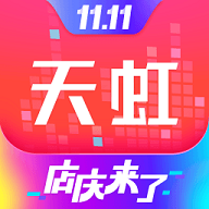天虹购物iOS版