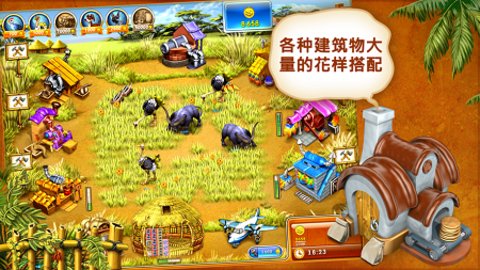 疯狂农场3手机版