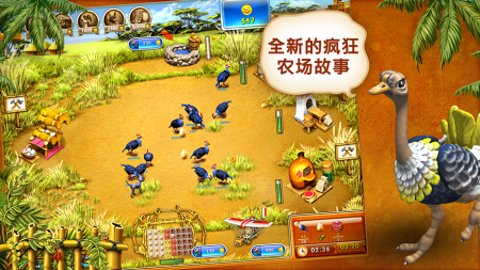 疯狂农场3手机版
