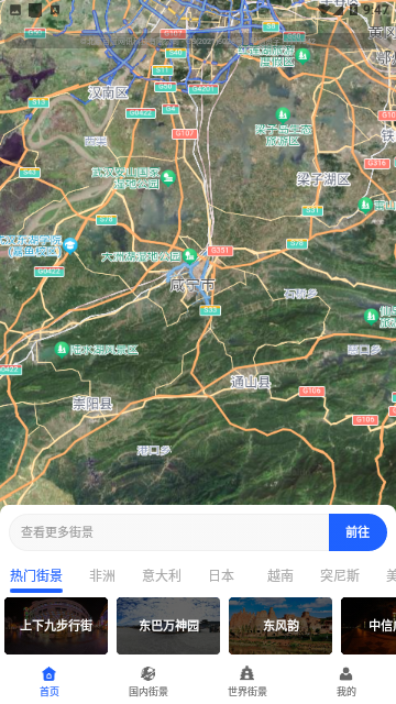 Screenshot_20231128-094756