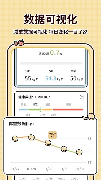 14eecae