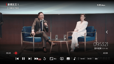 落攻阁影视TV