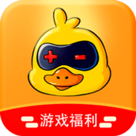 手游鸭游戏盒子