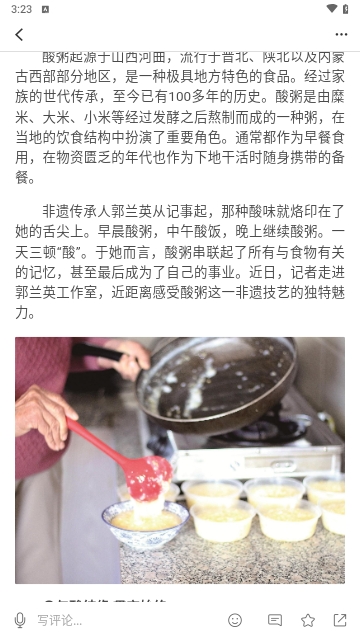 黄河云2025最新版