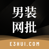 男装网批手机版