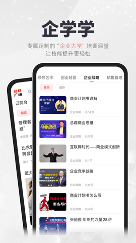 凯迪网