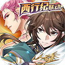 少年三国志2修改版