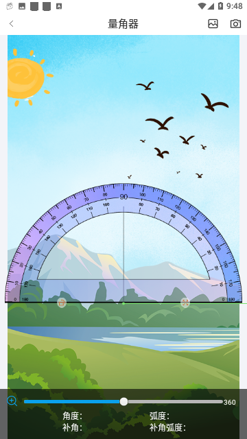 Screenshot_20231129-094838