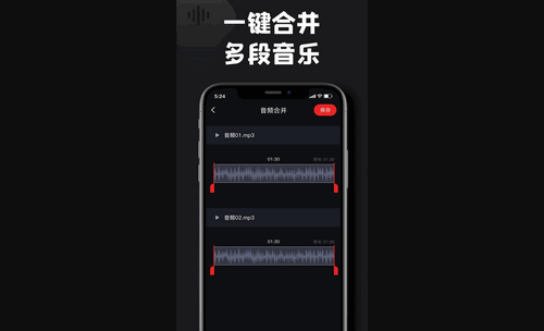 kgm转换mp3格式工厂手机版