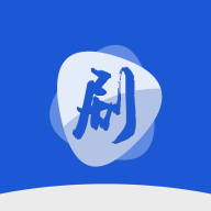 白白影视无广告版
