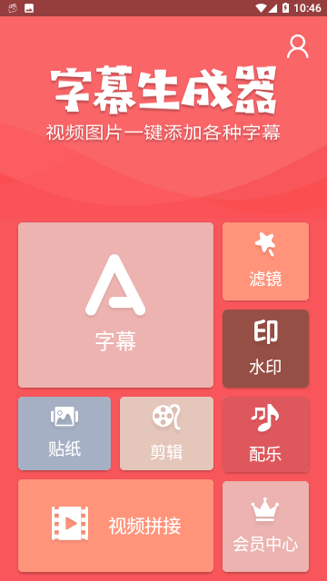 Screenshot_20231129-104654