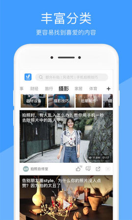 好兔视频2024最新版