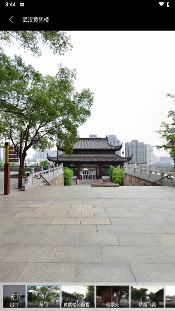 奥维3D卫星地图看世界