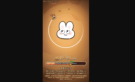 猴哥去哪儿内购修改版