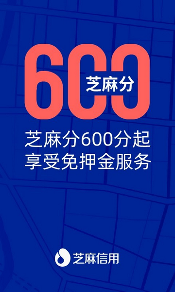 联动云