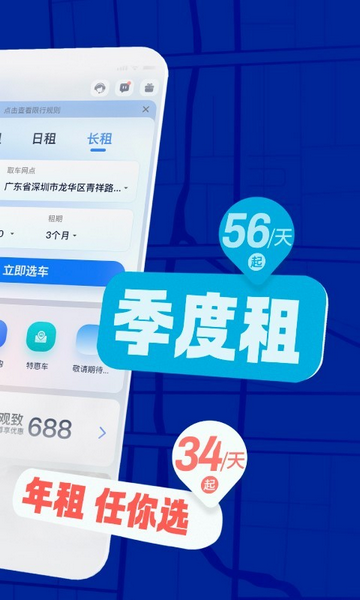 联动云