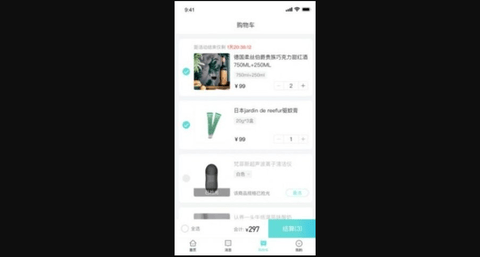 初品官方版